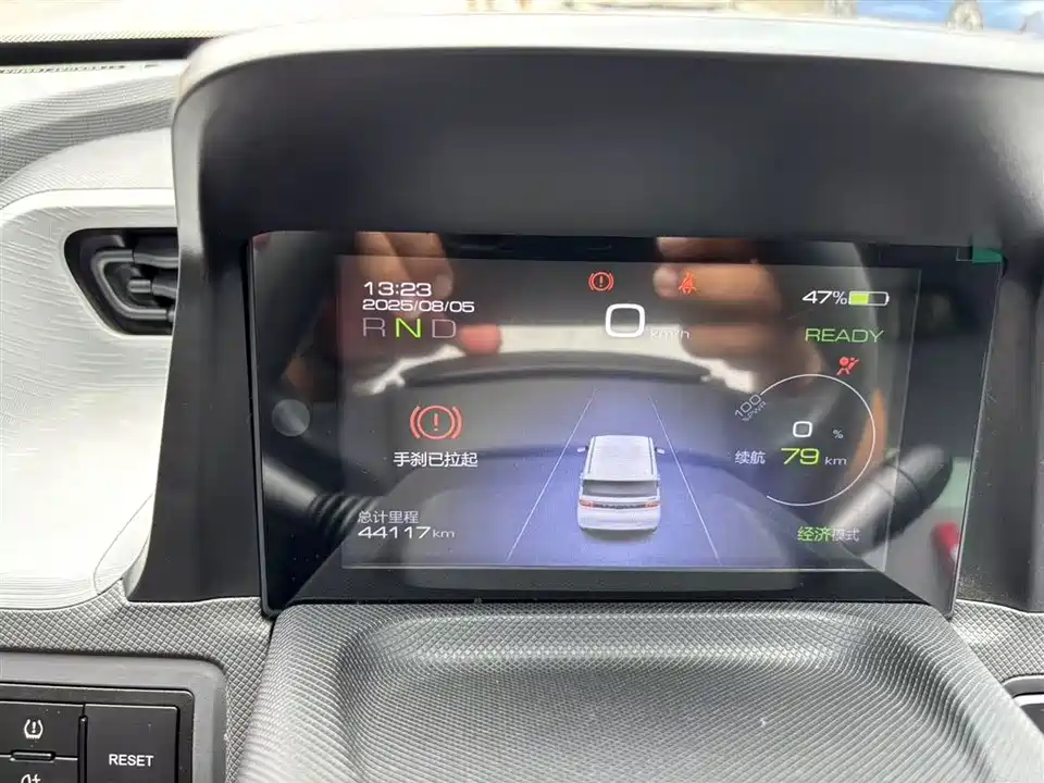 Wuling Hongguang MINIEV