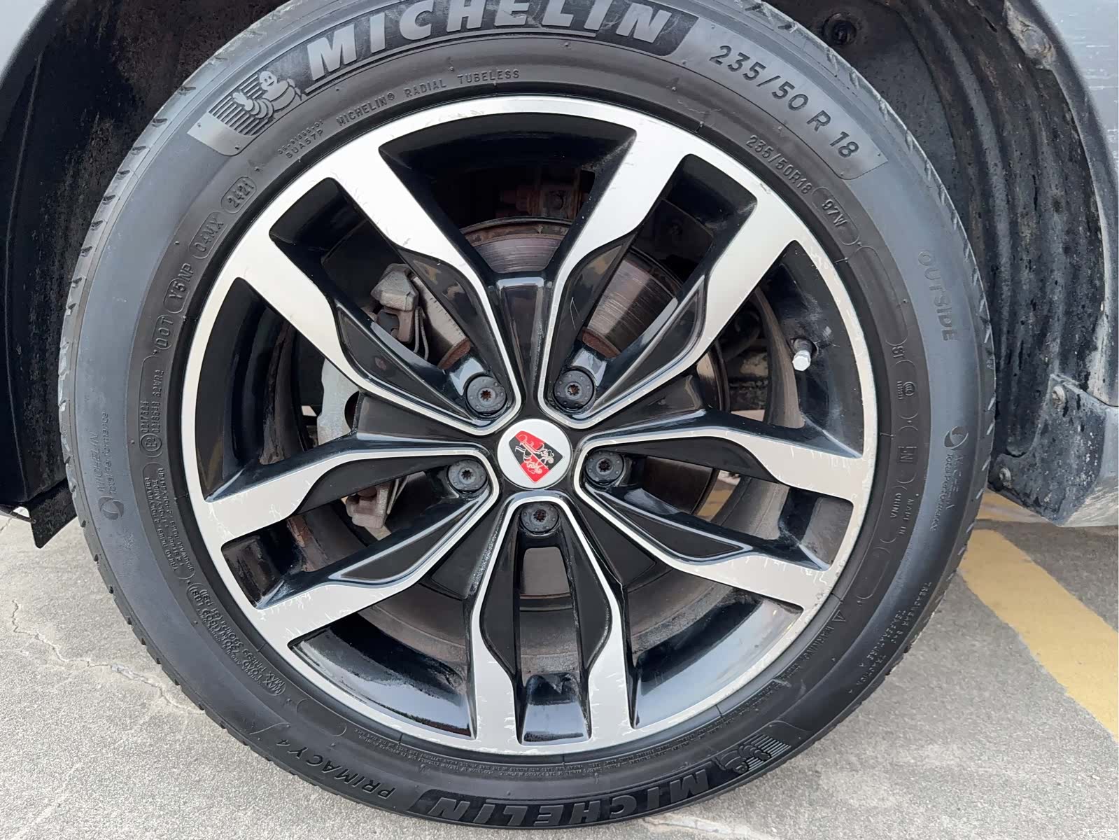 Roewe RX5, 2018 16