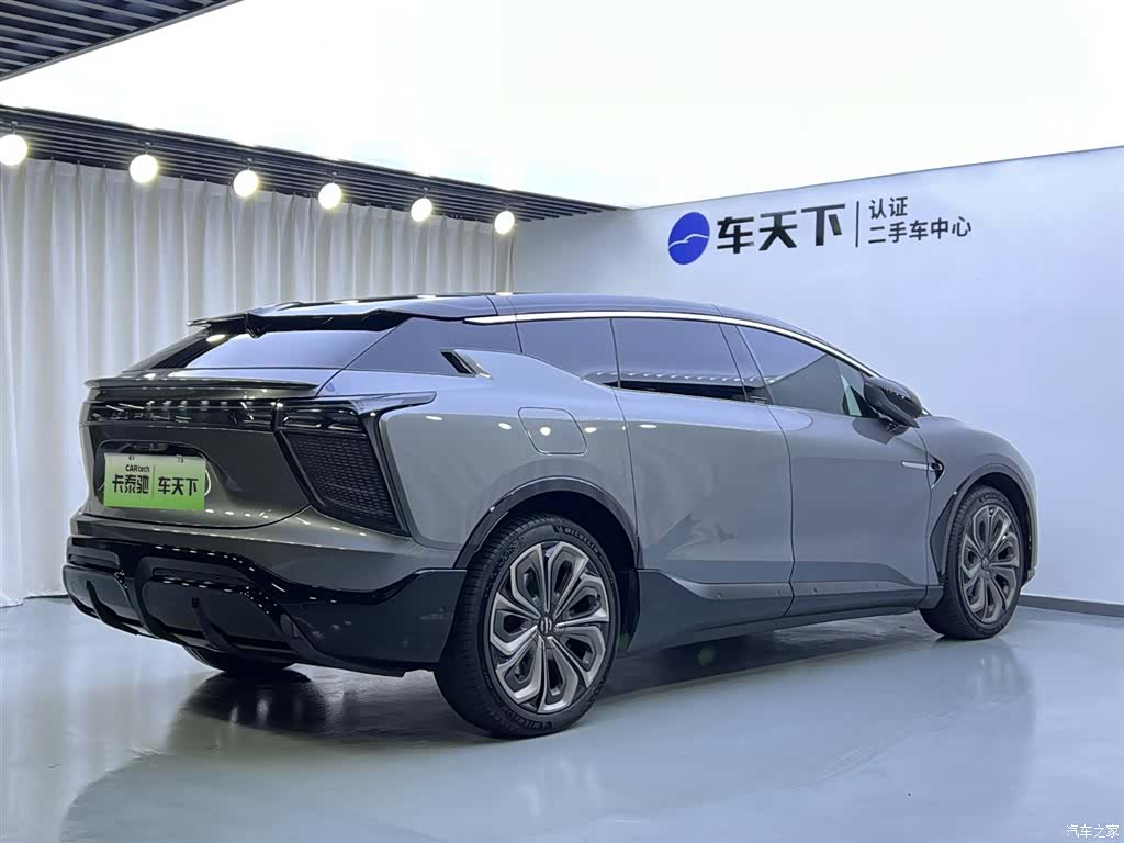 HiPhi X, 2022 3
