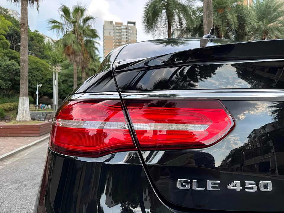 Mercedes-Benz GLE coupe