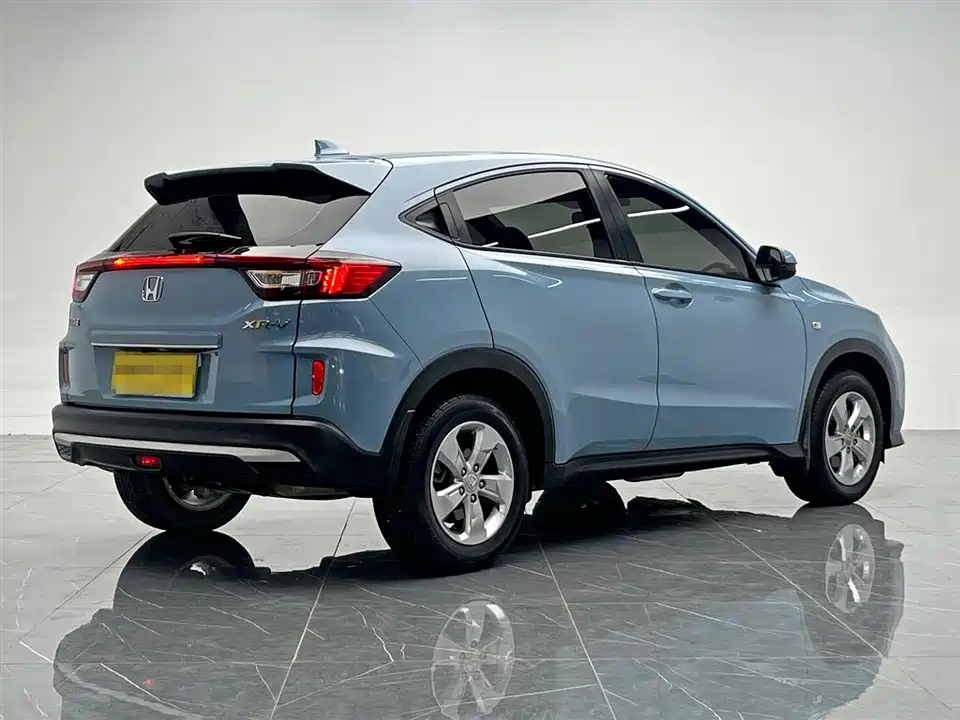 Honda XR-V