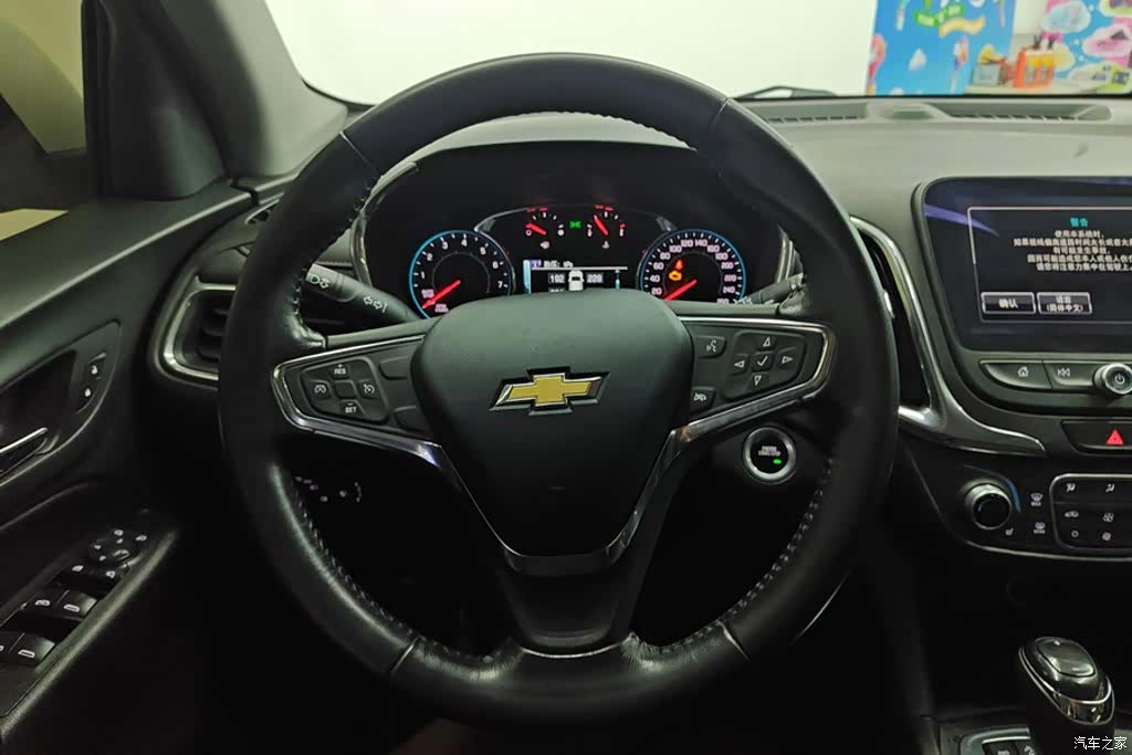 Chevrolet Equinox, 2017 15