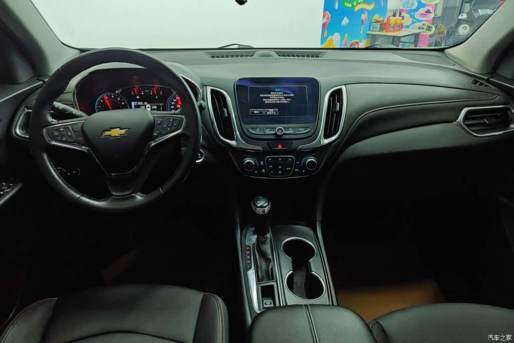Chevrolet Equinox, 2017 12
