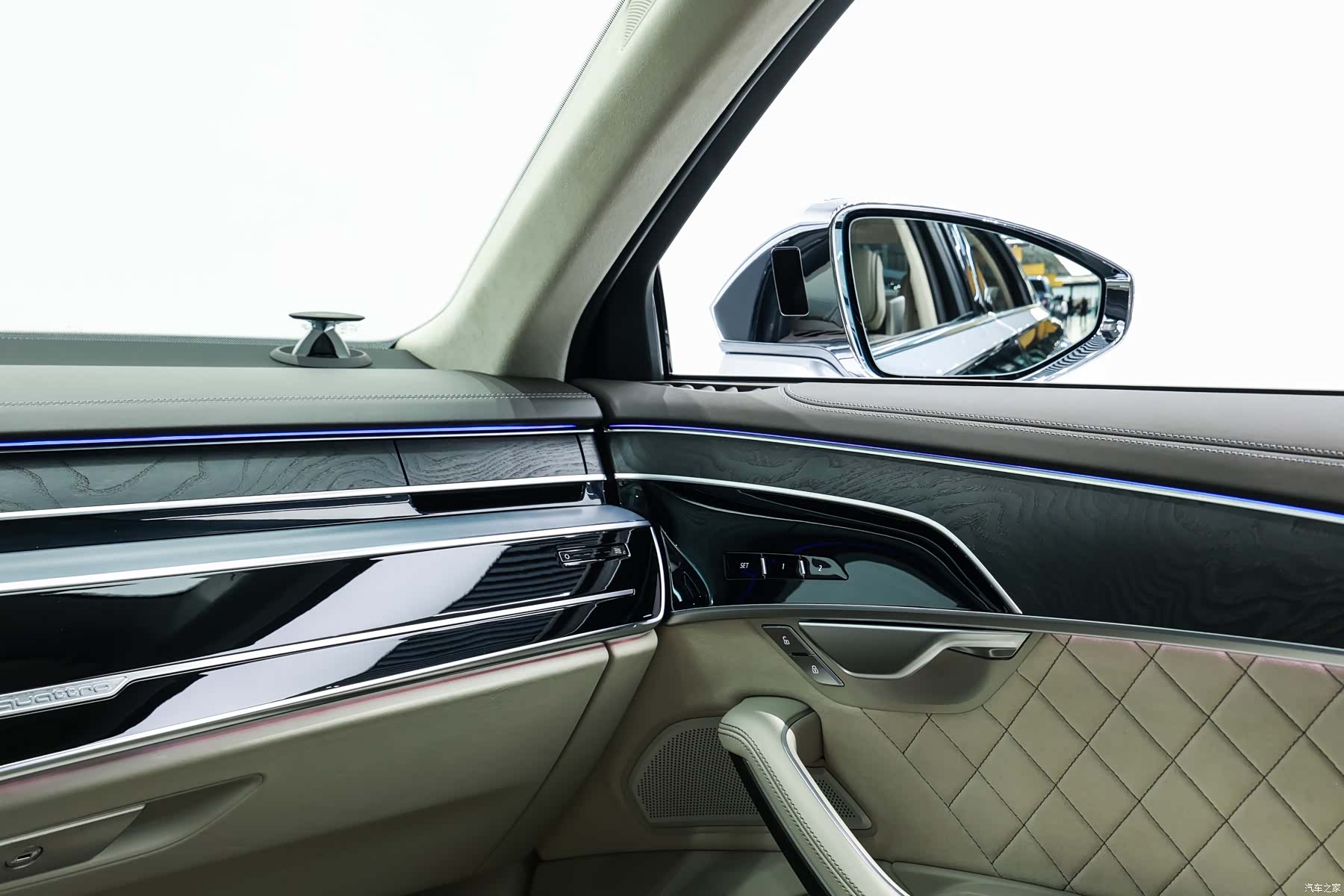 Audi A8L, 2023 23