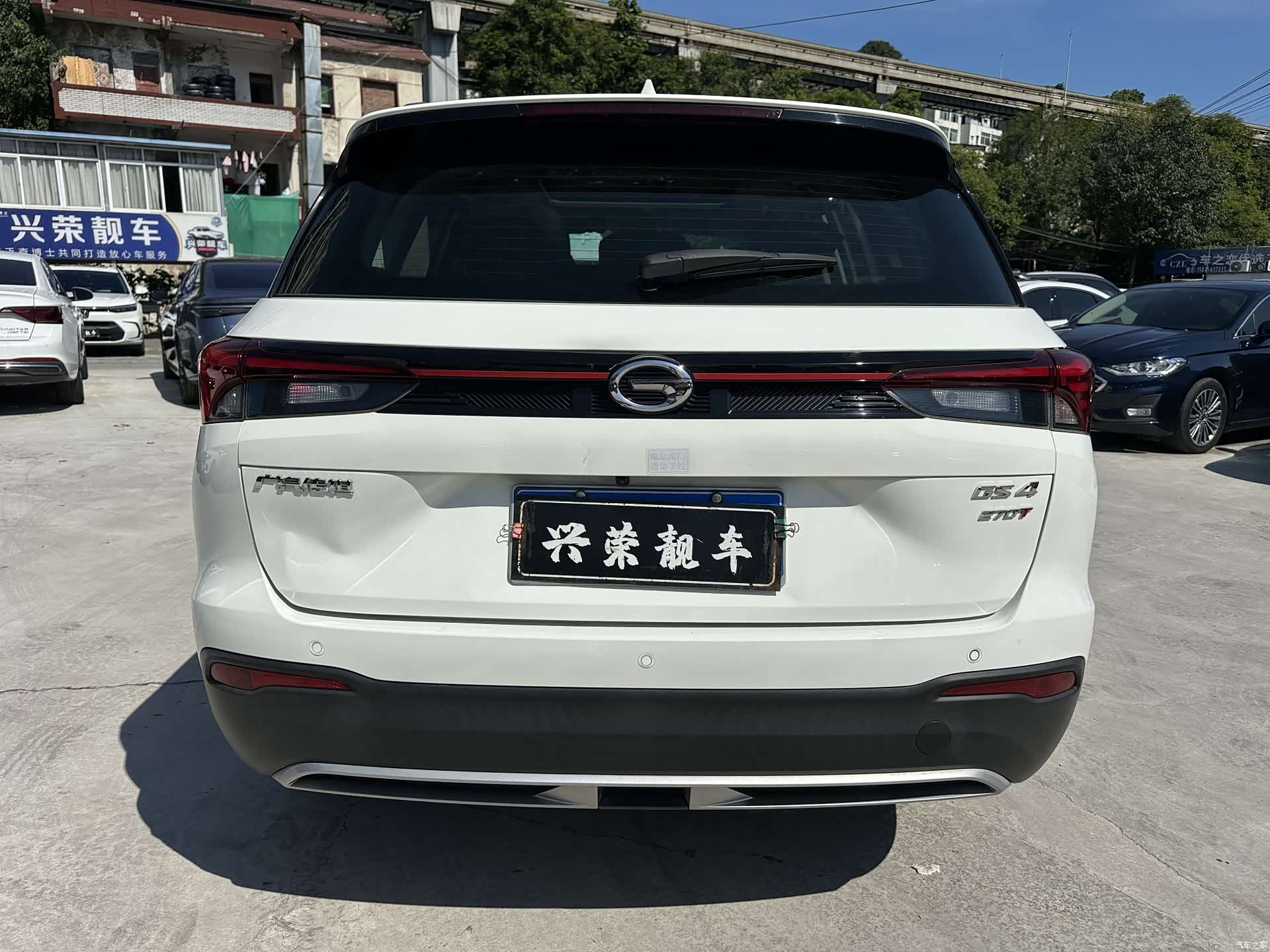 GAC GS4, 2022 7