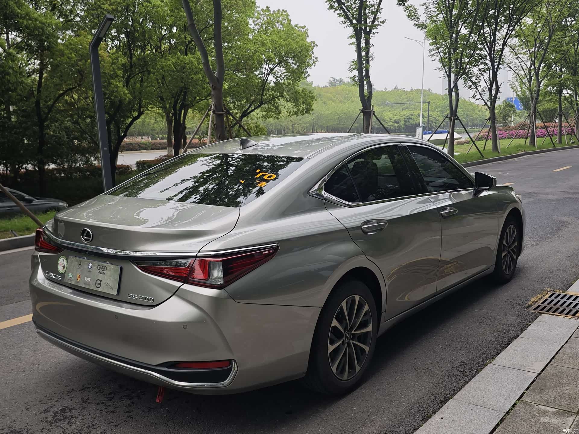Lexus ES, 2024 7