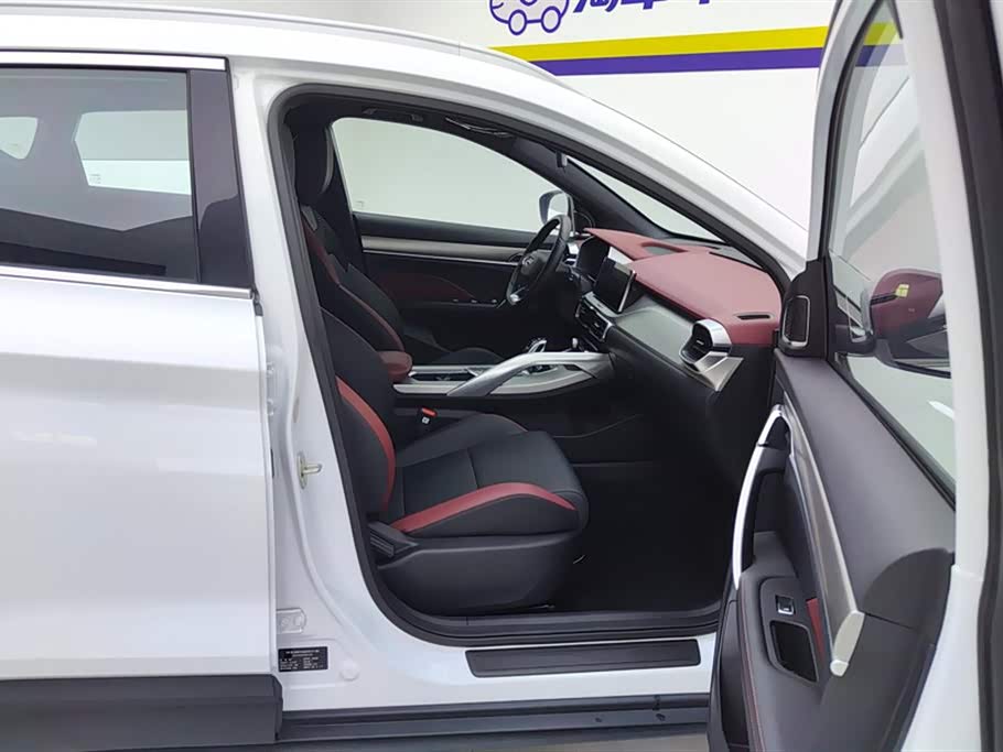 Geely Collray
