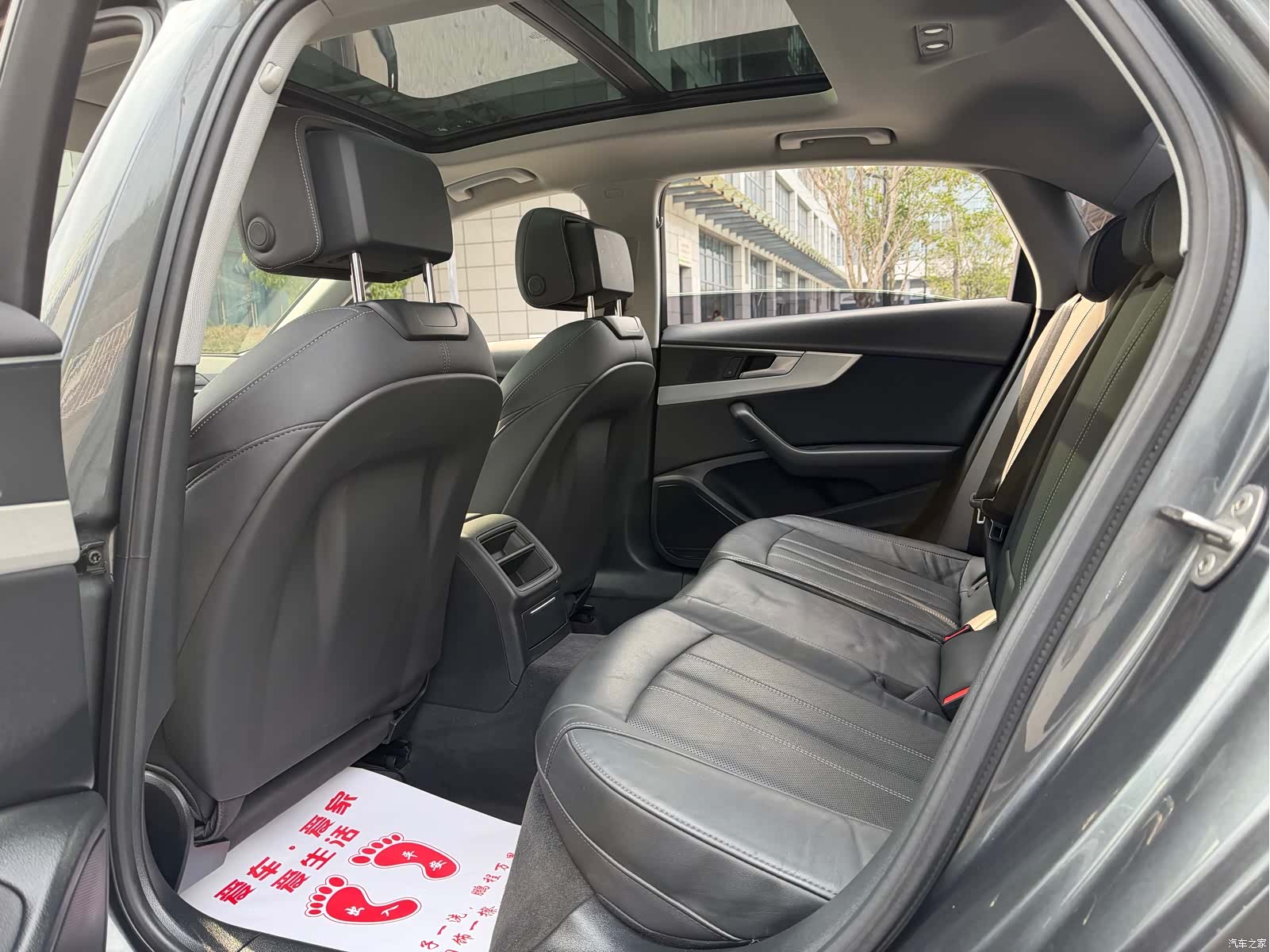 Audi A4L, 2021 9