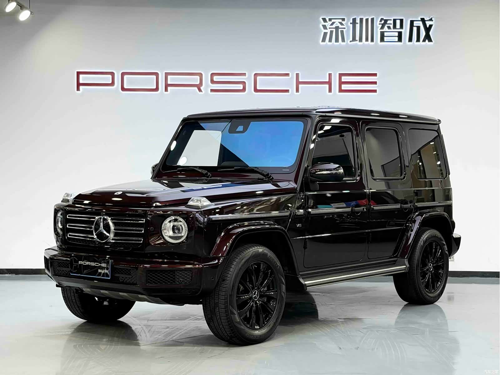Mercedes-Benz G-Class, 2023 1