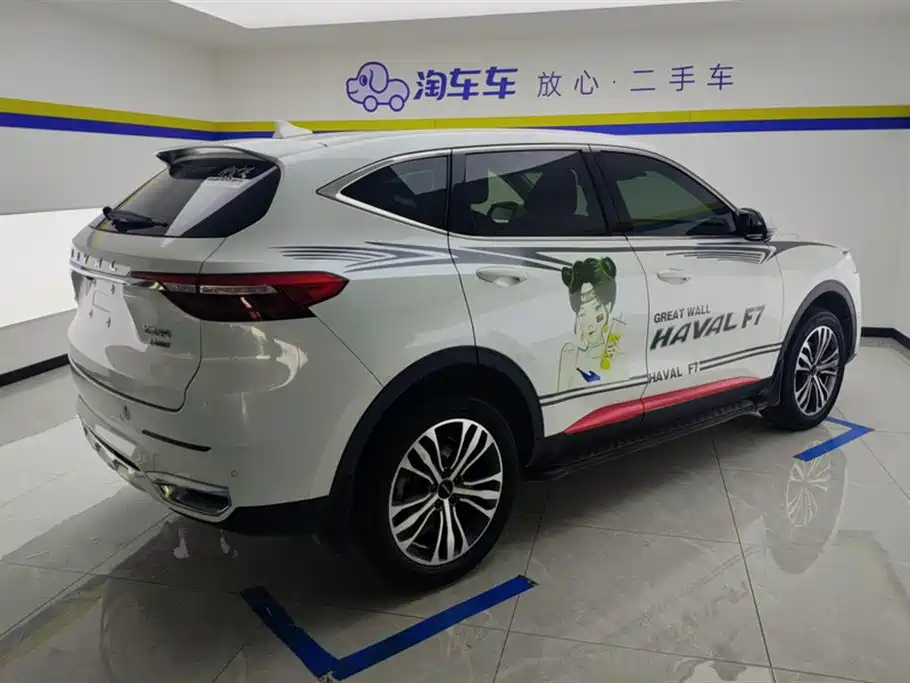 Haval F7 Haval F7