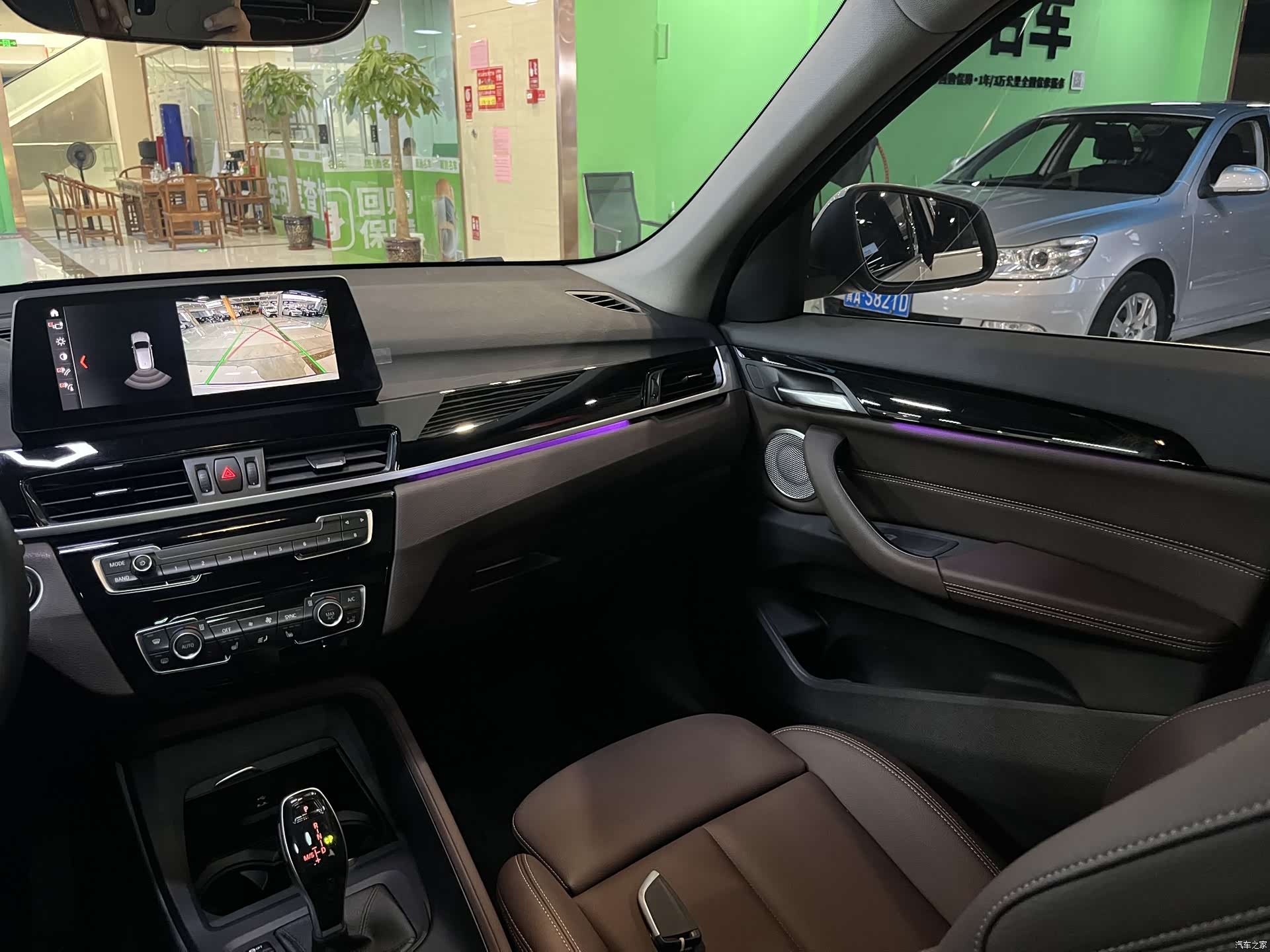 BMW X1, 2021 9