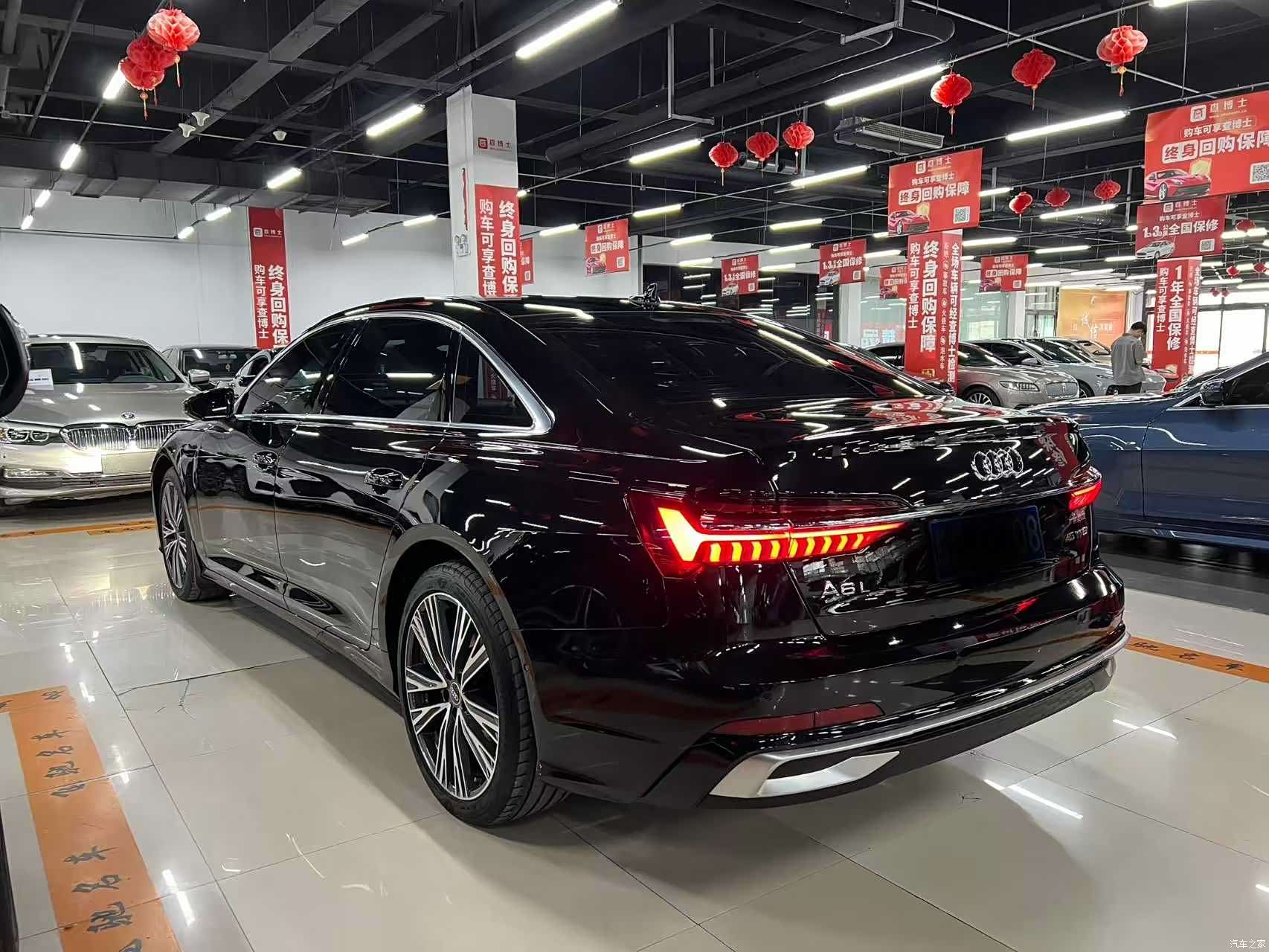 Audi A6L, 2023 6
