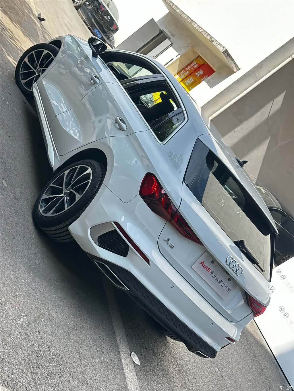 Audi A3, 2022 23