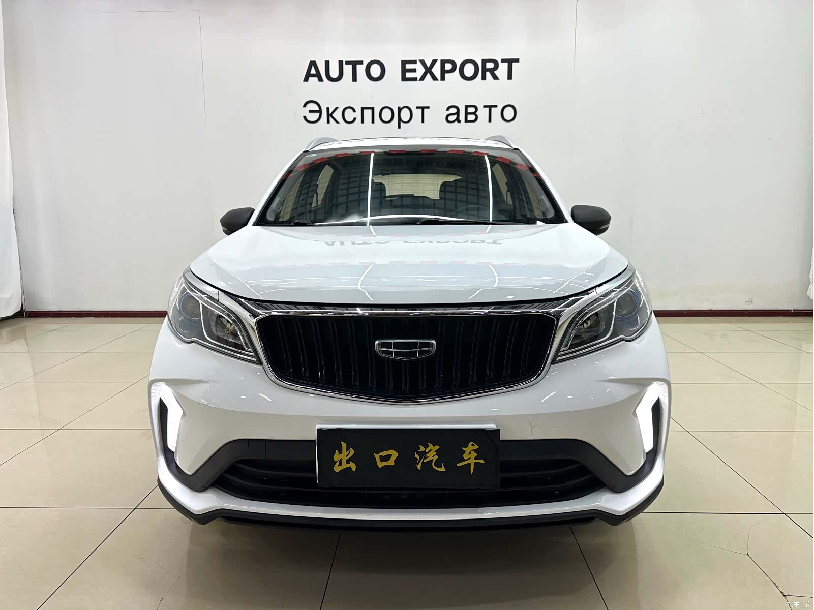 Geely X3, 2022 2