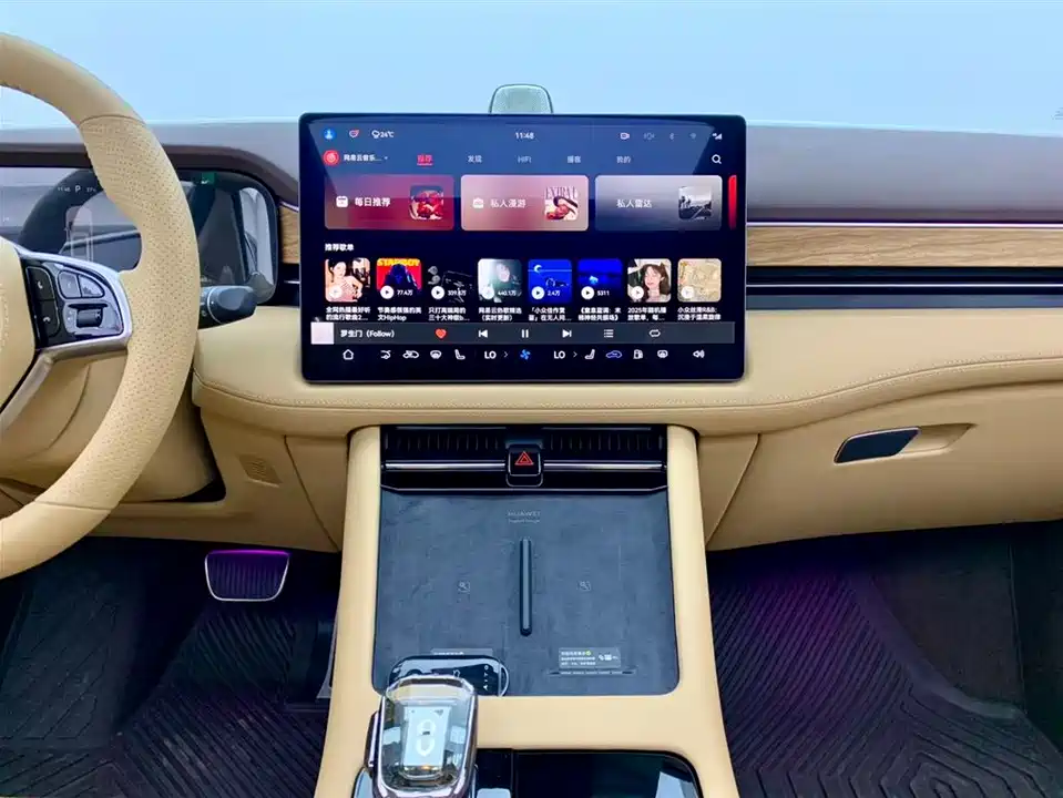 AITO Ask the world M7