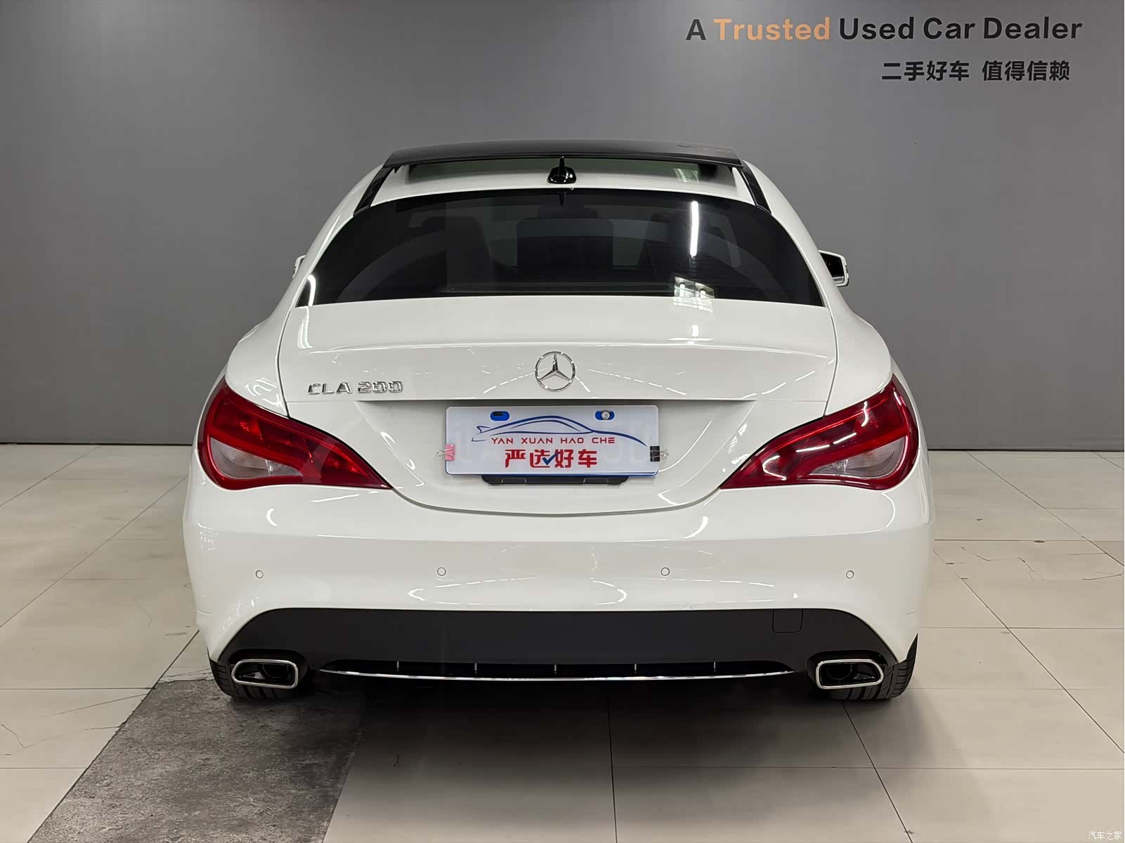 Mercedes-Benz CLA, 2016 6