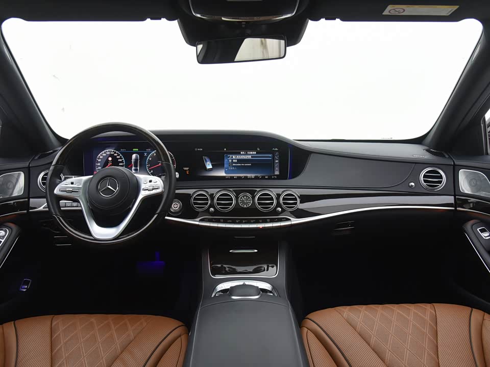 Mercedes-Benz Maybach S-class