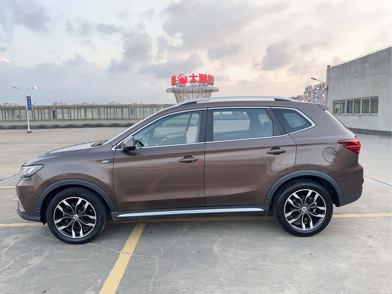 Roewe RX5, 2018 7