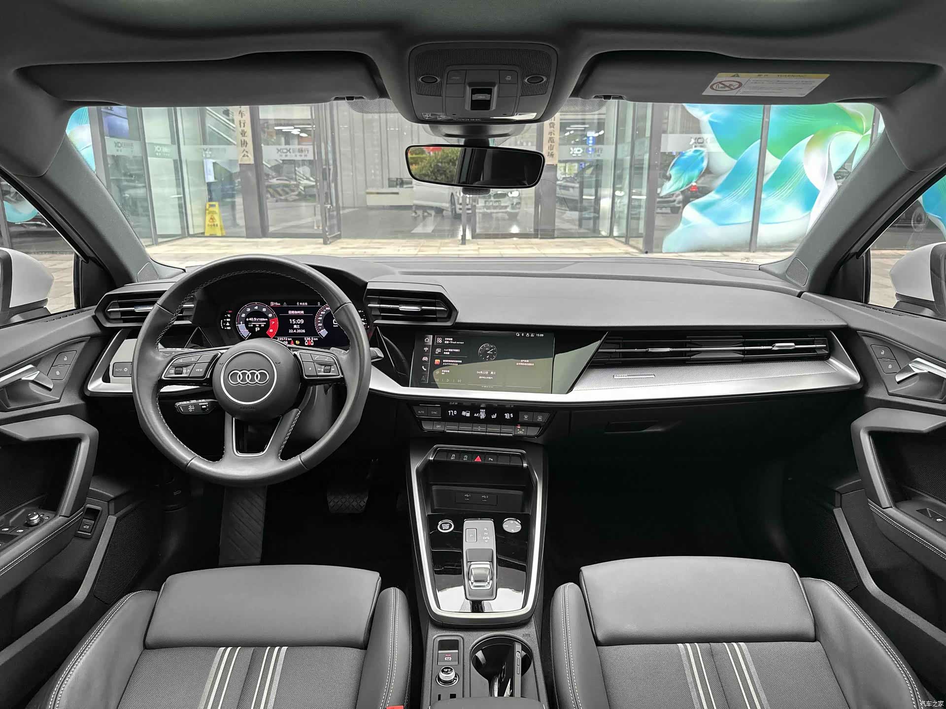 Audi A3, 2024 26