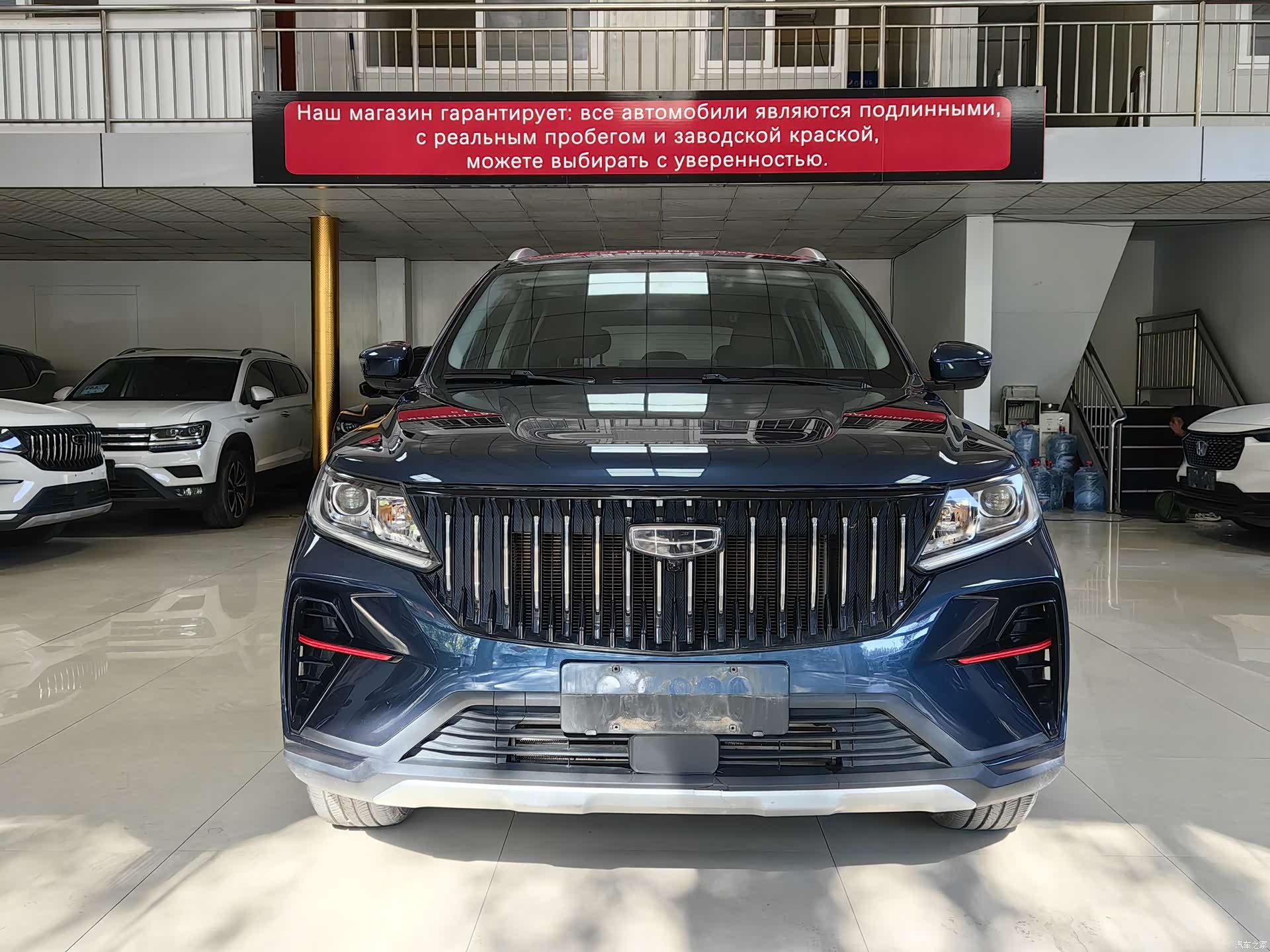 Geely X6, 2022 2