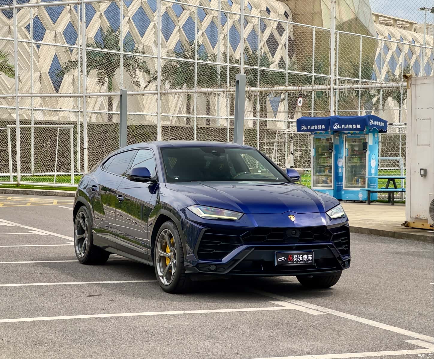 Lamborghini Urus, 2020 3
