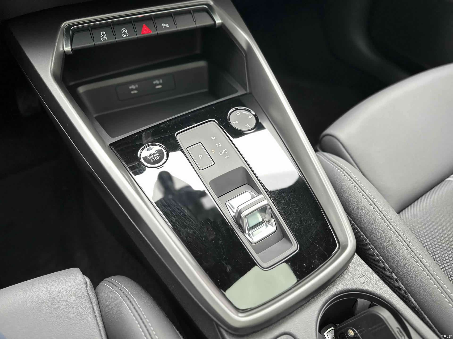 Audi A3, 2024 31