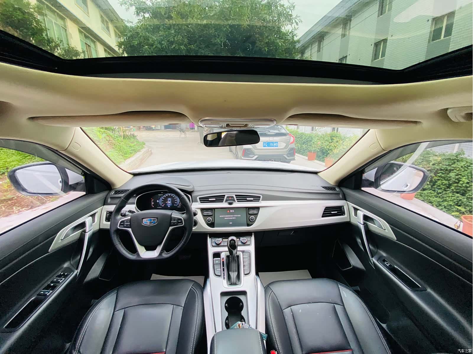 Geely Boyue, 2019 13