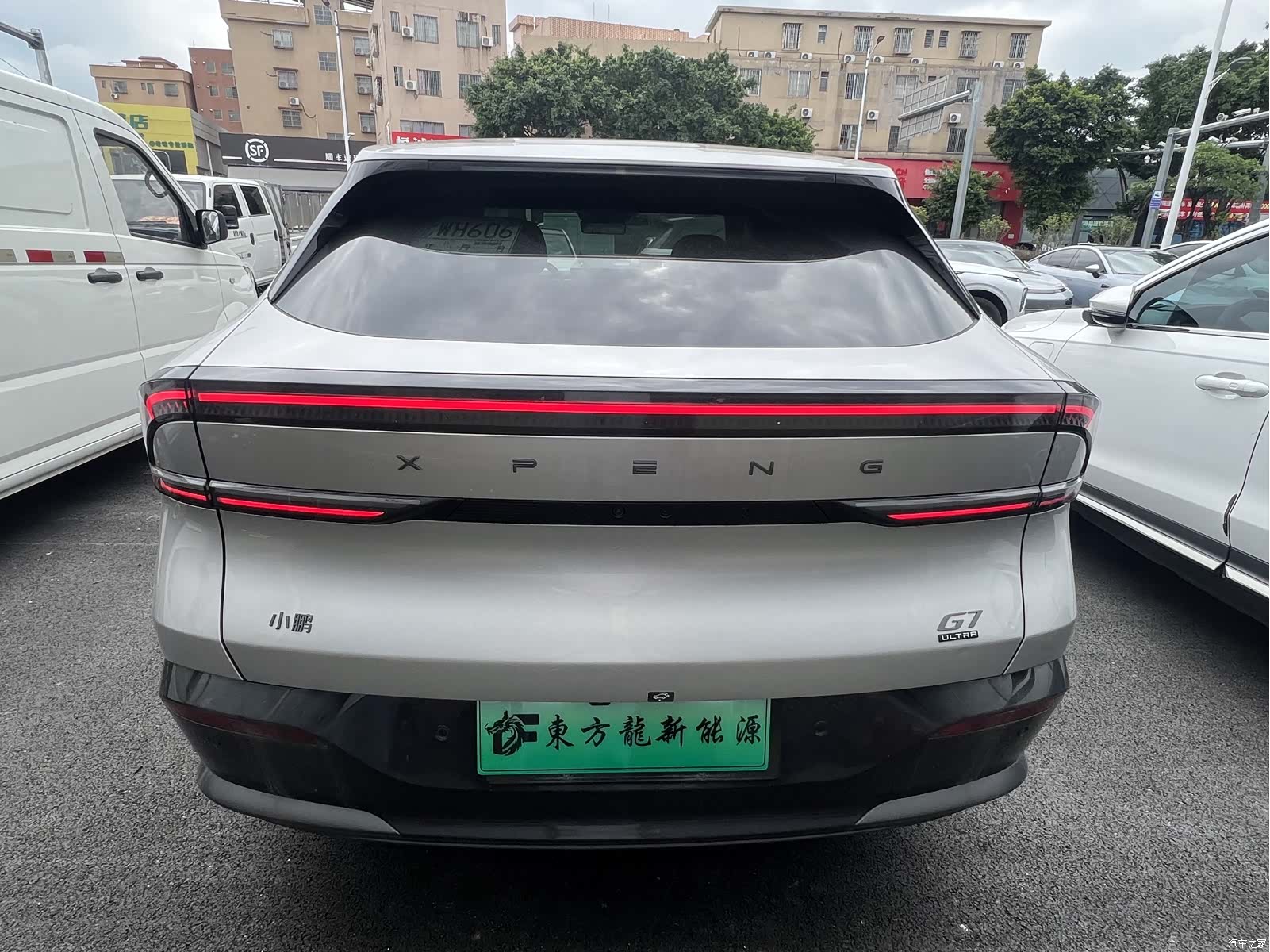 Xpeng G7, 2025 6