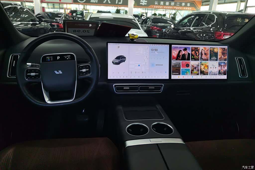Li Auto L8, 2023 12