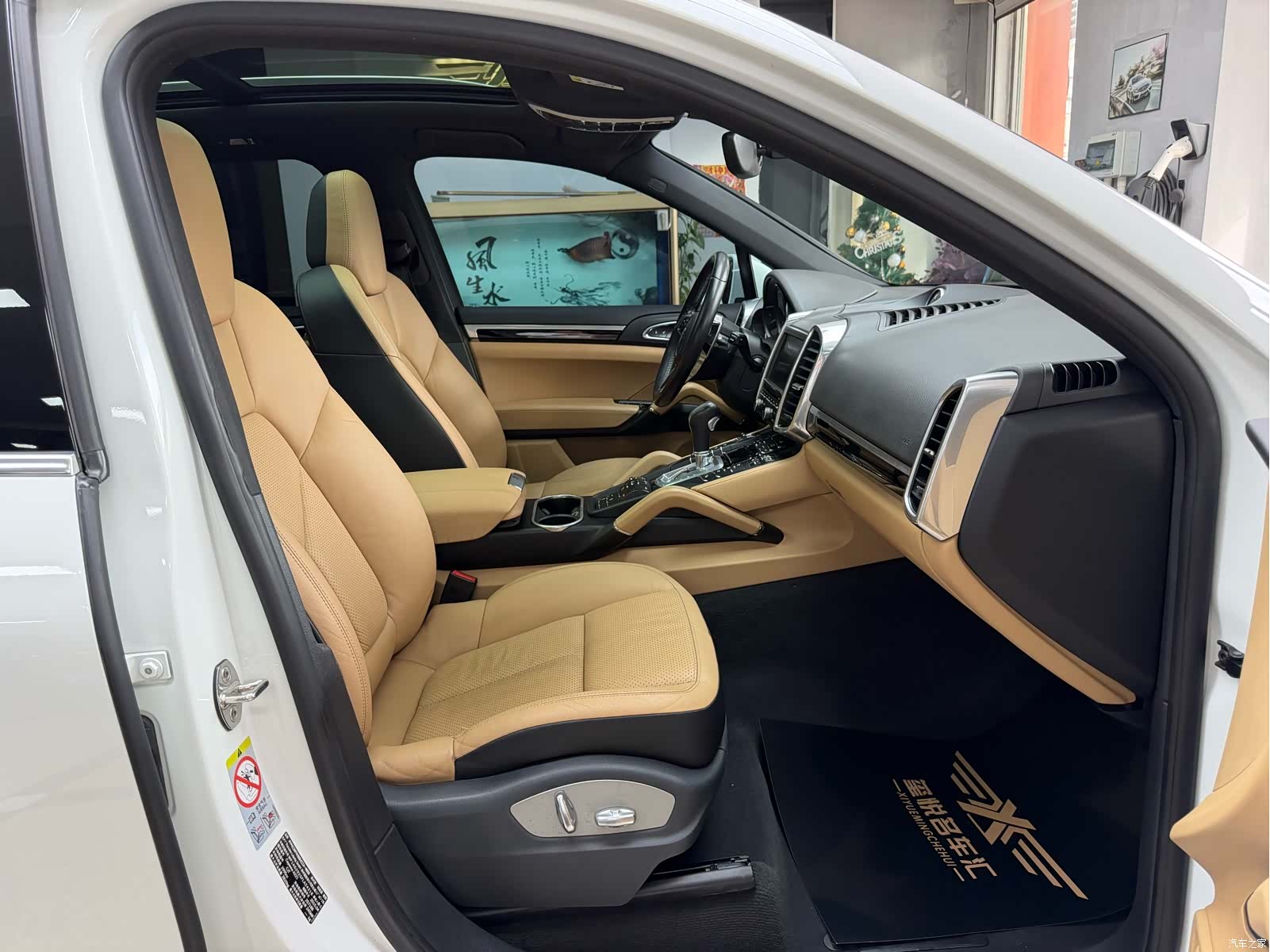 Porsche Cayenne, 2015 36