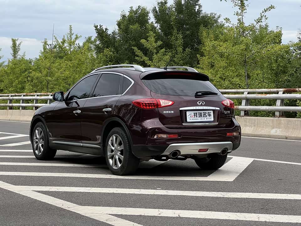 Infiniti QX50