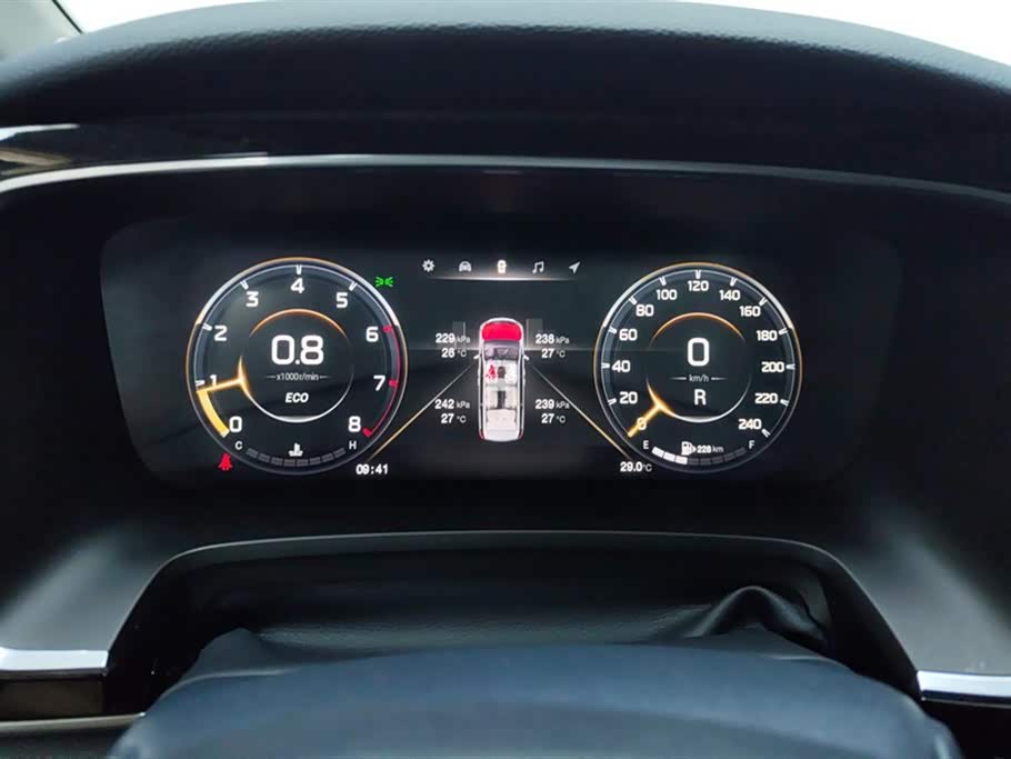 Trumpchi Trumpchi M8