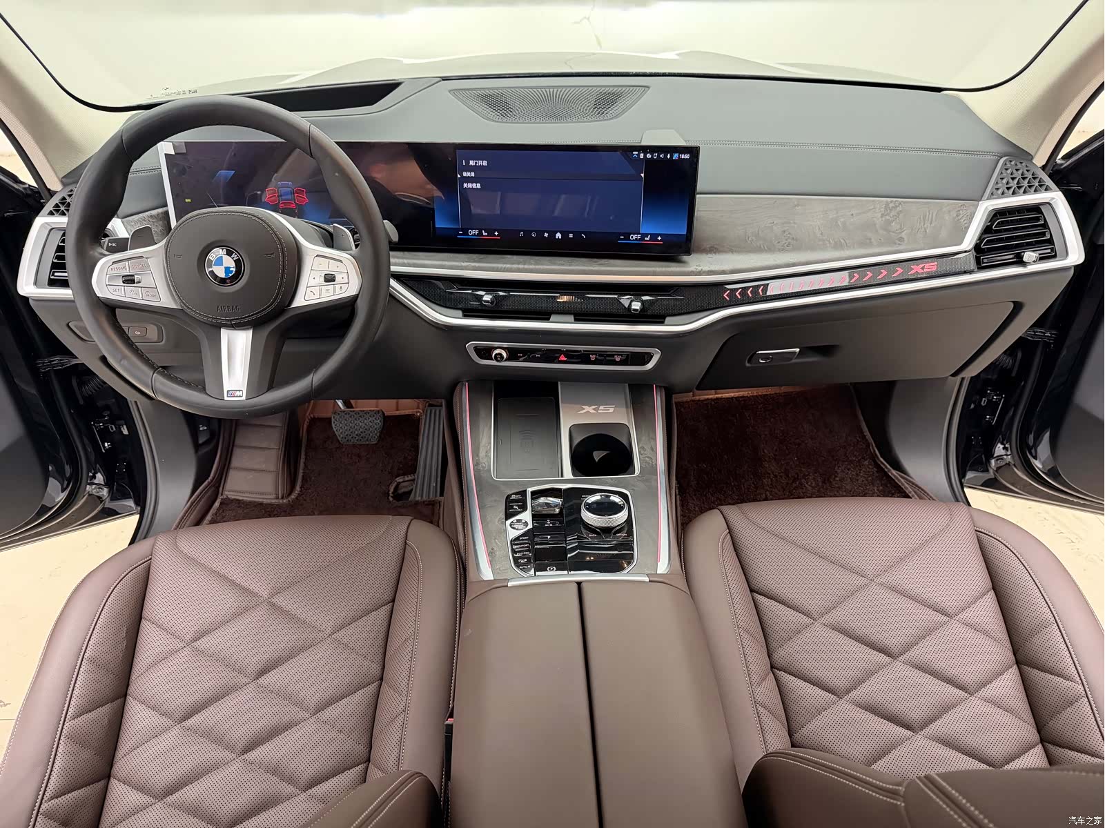 BMW X5, 2023 11