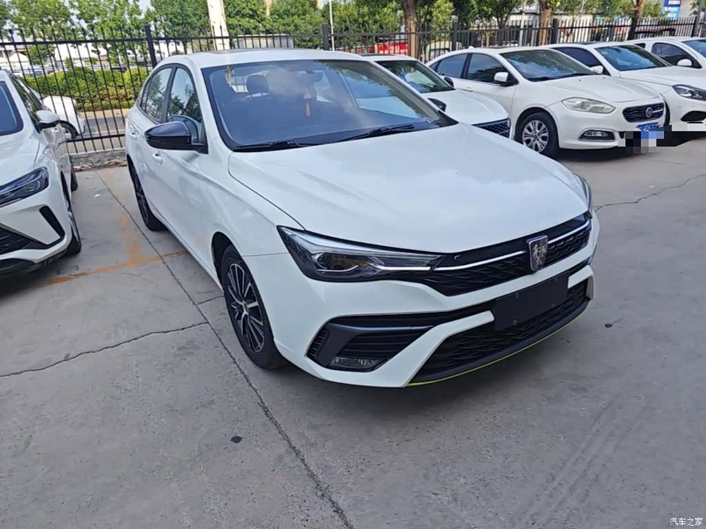 Roewe i5, 2023 4
