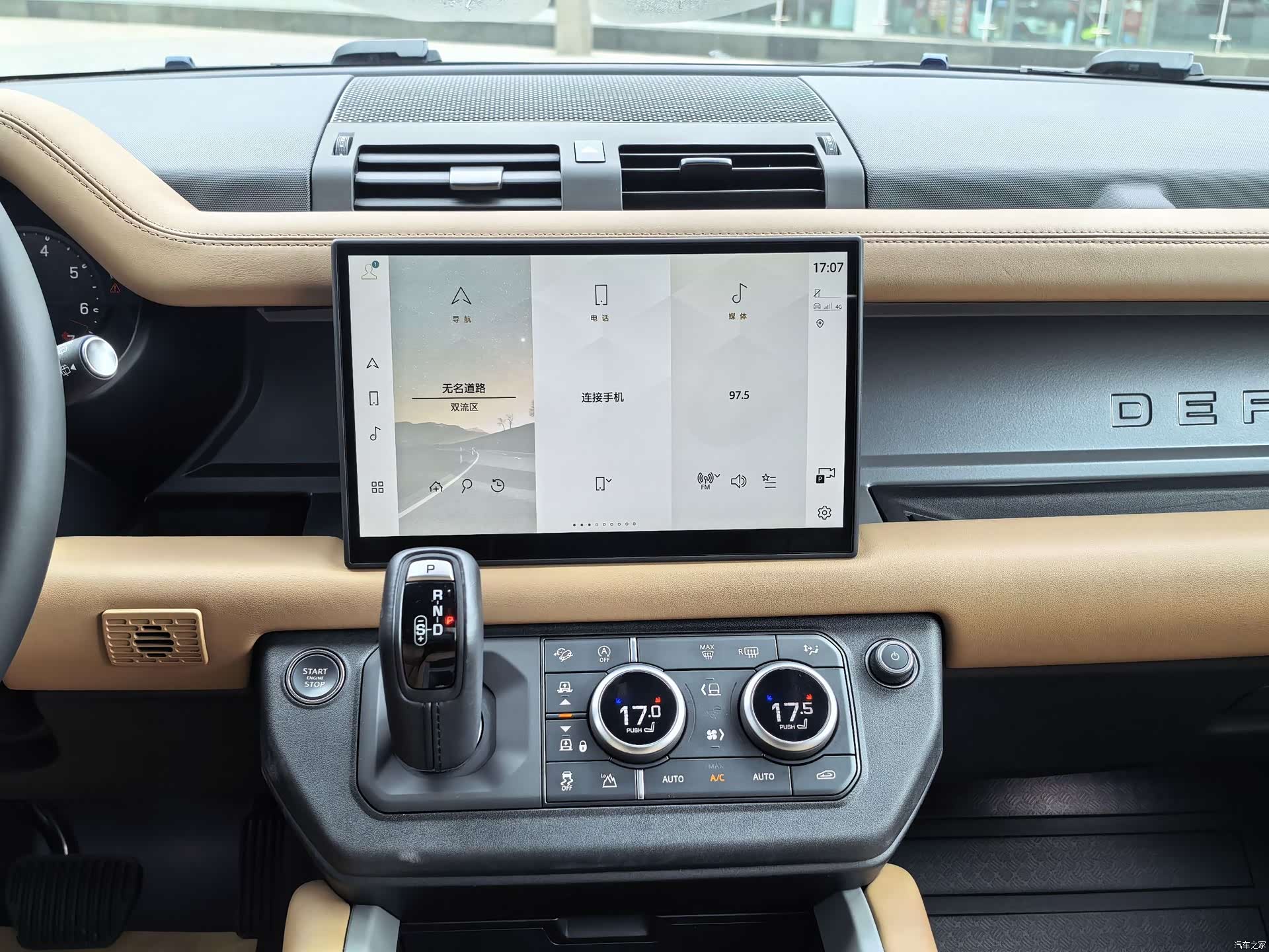 Land Rover Defender, 2025 6
