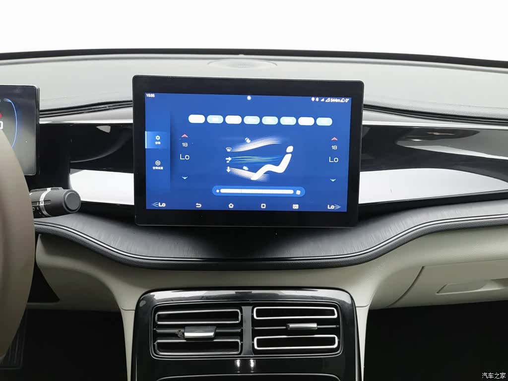 BYD Qin, 2023 12