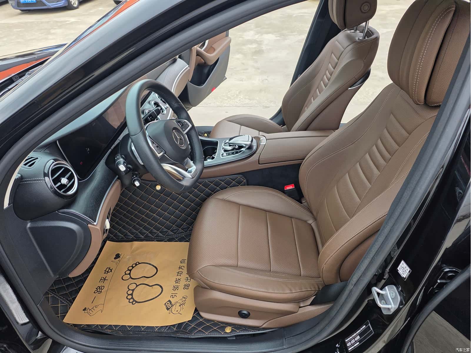 Mercedes-Benz E-Class, 2018 7