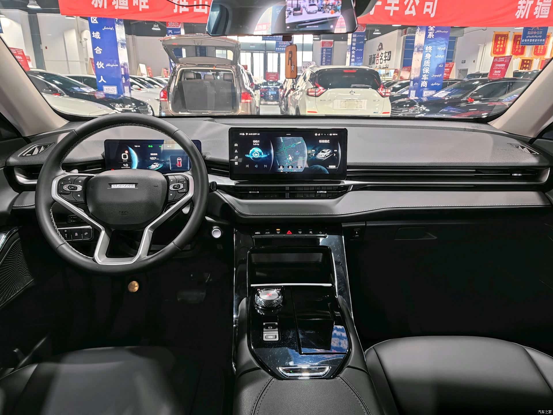 Haval H6, 2021 все фото
