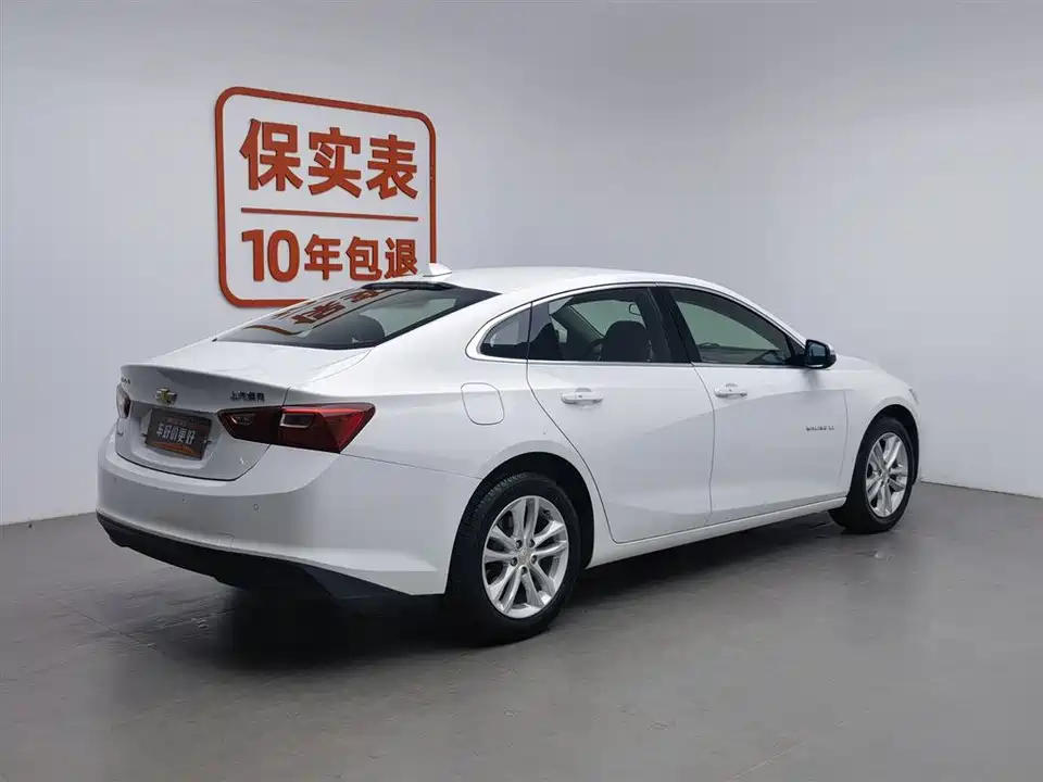 Chevrolet Mai Ruibao XL