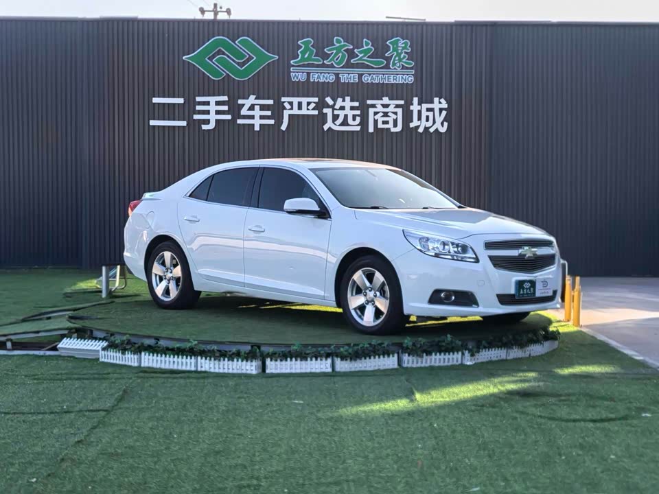 Chevrolet Mai Ruibao