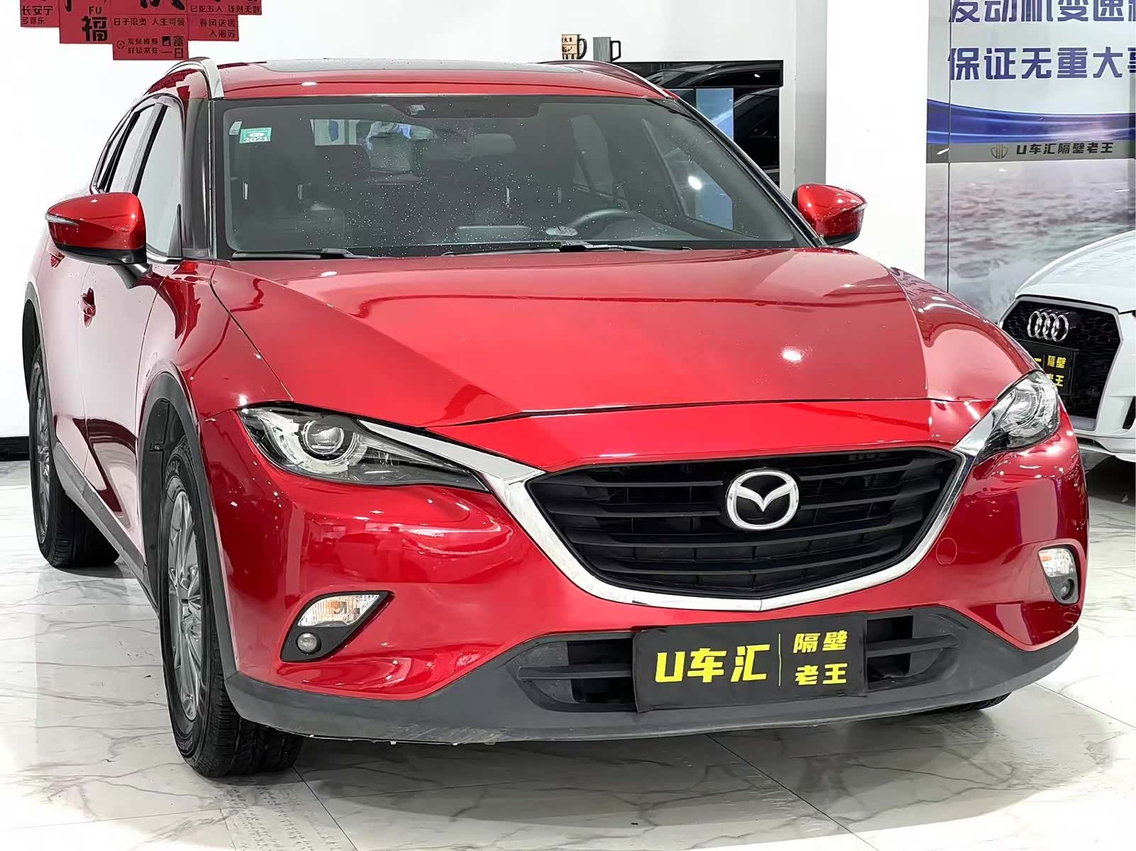Mazda CX-4, 2019 3