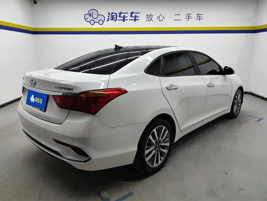 Hyundai Name picture