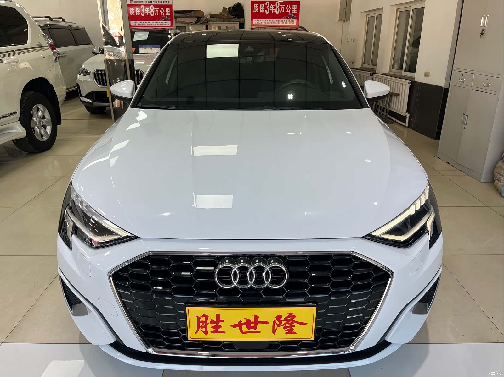 Audi A3, 2021 1