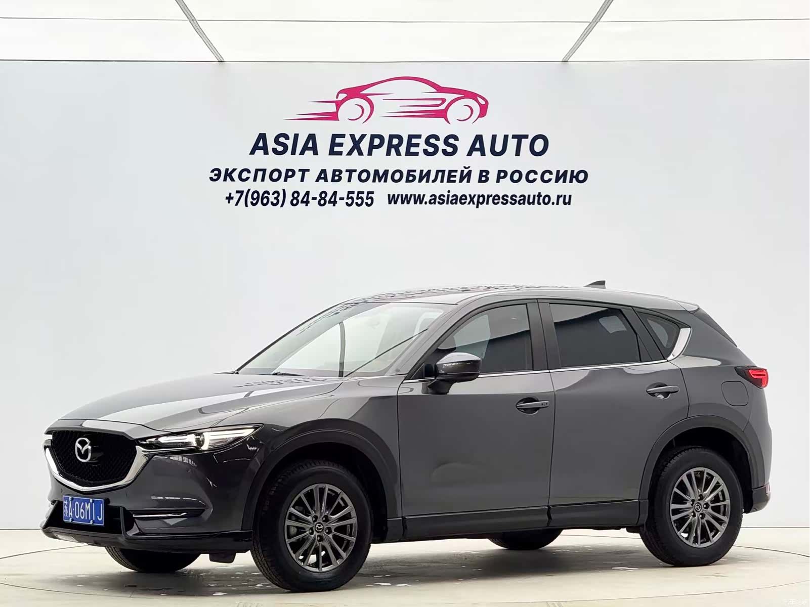 Mazda CX-5, 2021 1