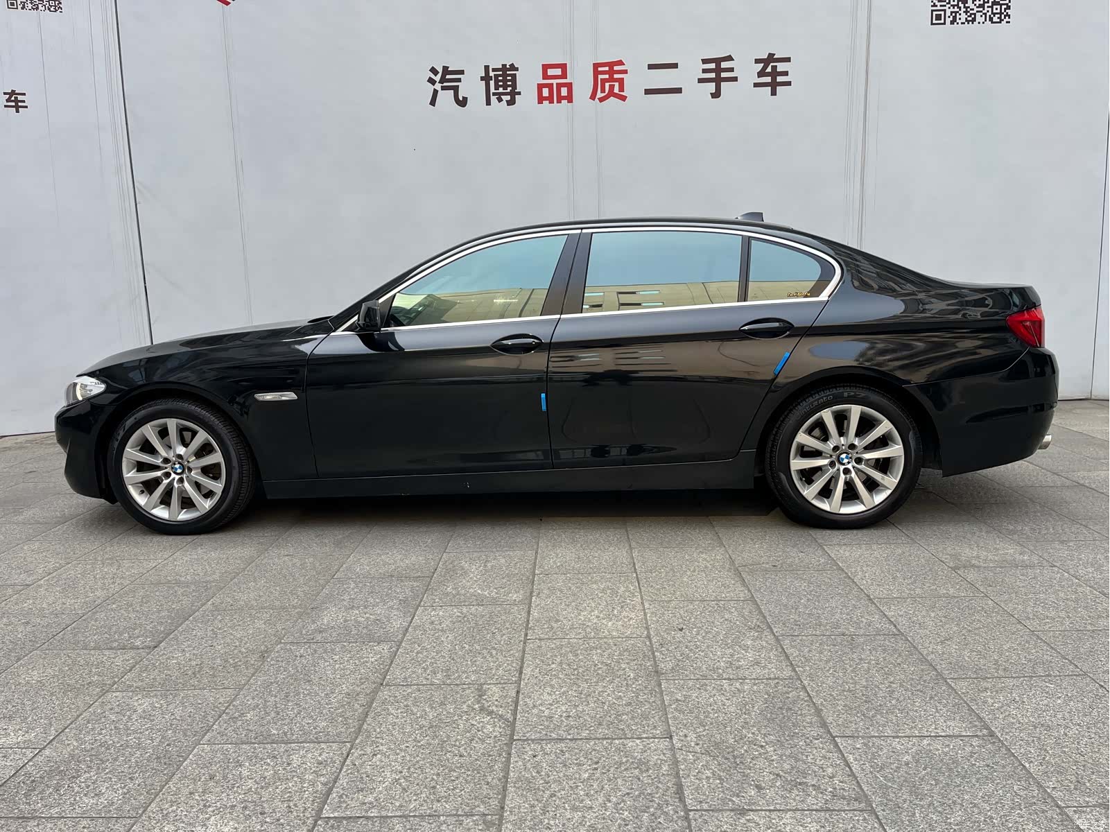 BMW 5 Series, 2012 7