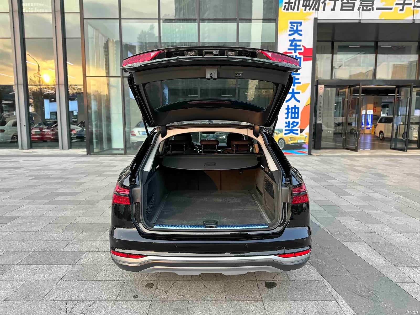 Audi A6, 2020 33
