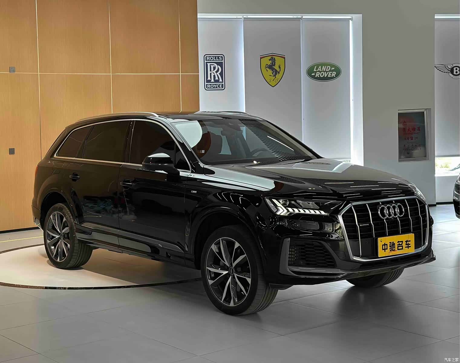 Audi Q7, 2023 3