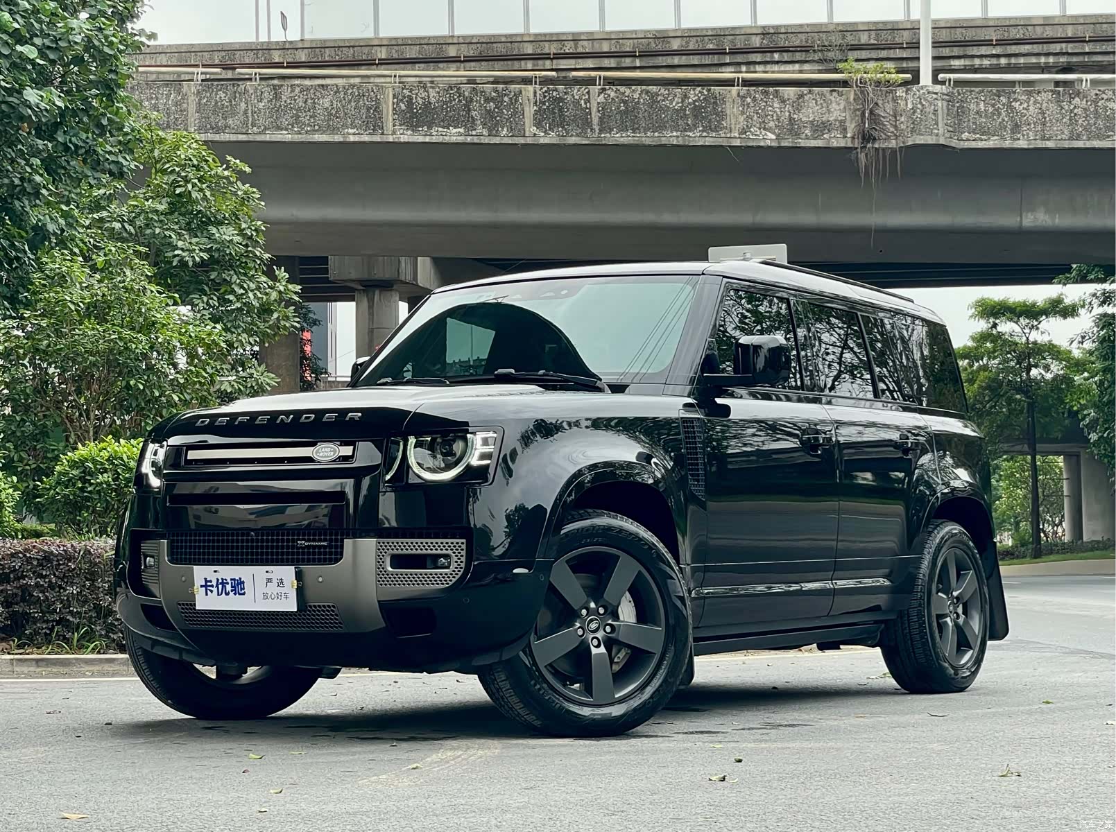 Land Rover Defender, 2023 1