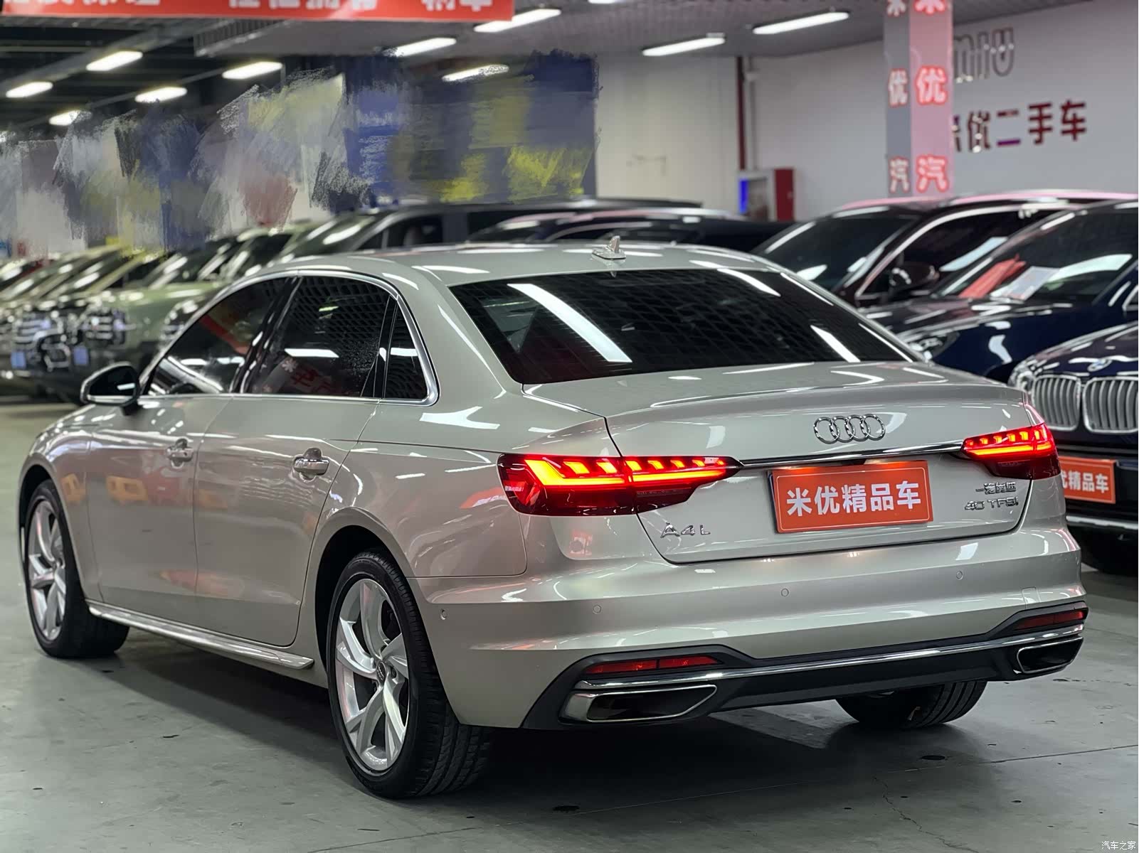 Audi A4L, 2021 6