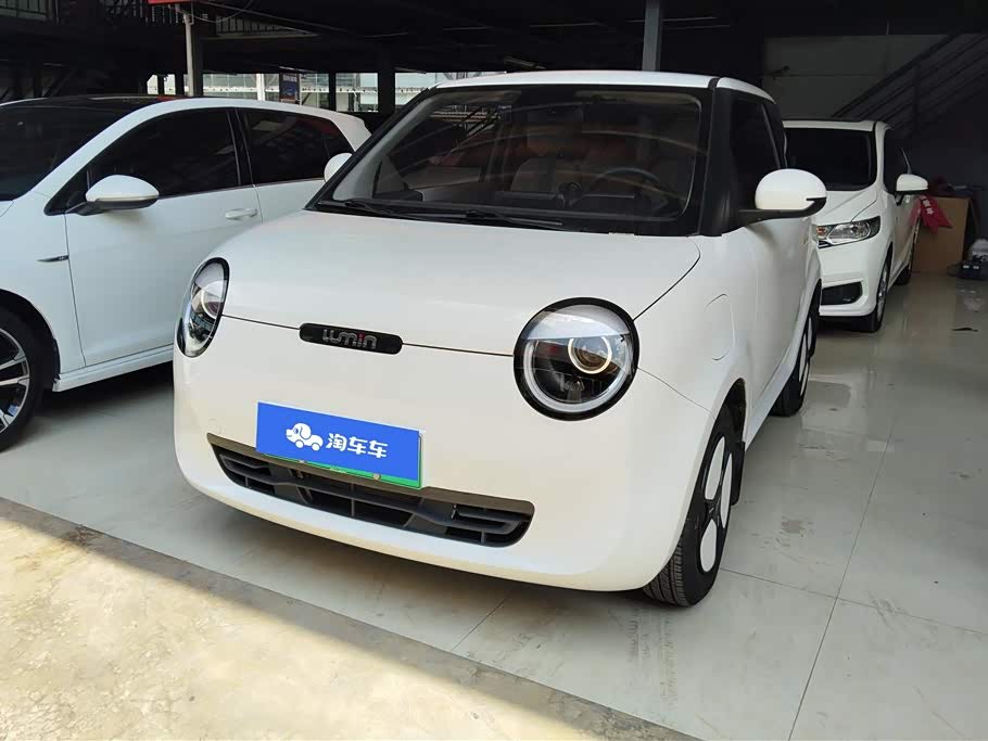 Changan Lumin